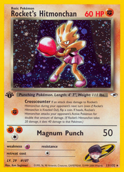 Rocket's Hitmonchan - Gym Heroes (Rare Holo) [G1-11] English / Near Mint / Normal