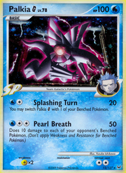 Palkia G - Platinum (Rare Holo) [PL-12] English / Excellent / Reverse-Holo Normal