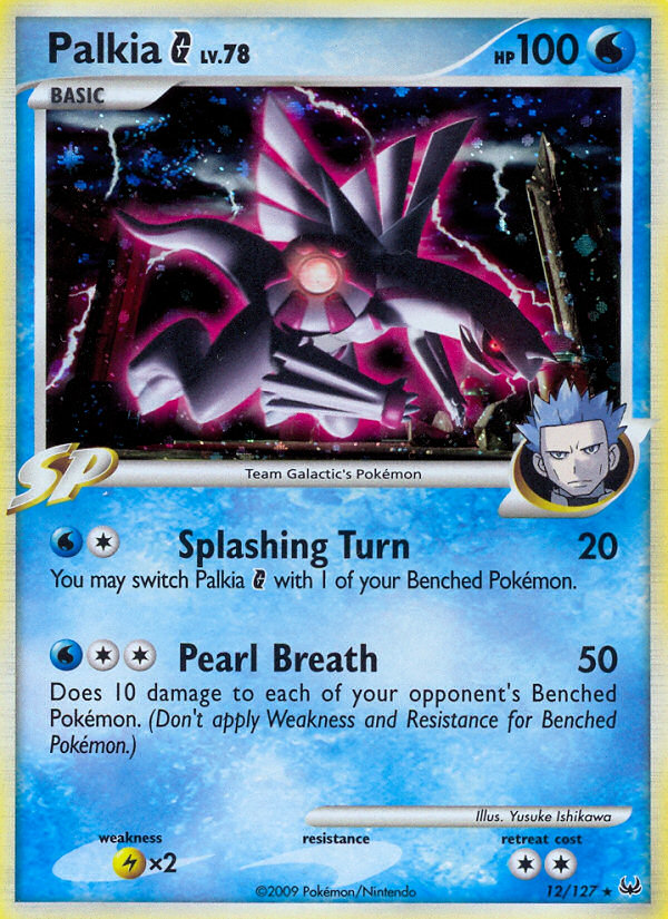 Palkia G - Platinum (Rare Holo) [PL-12] English / Excellent / Reverse-Holo Normal