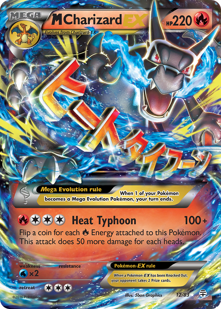 M Charizard-EX - Generations (Rare Holo EX) [GEN-12] English / Good / Normal