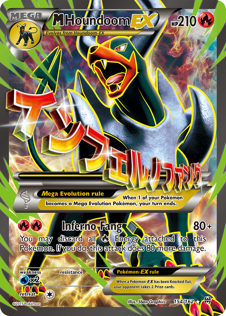 M Houndoom-EX - BREAKthrough (Rare Ultra) [BKT-154] English / Excellent / Normal