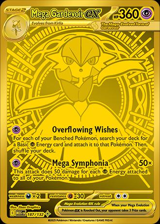 Mega Gardevoir ex (MEG 187)