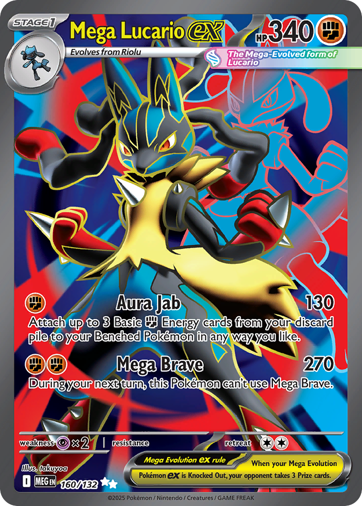 Mega Lucario ex - Mega Evolution (Ultra Rare) [MEG-160] English / Near Mint / Normal