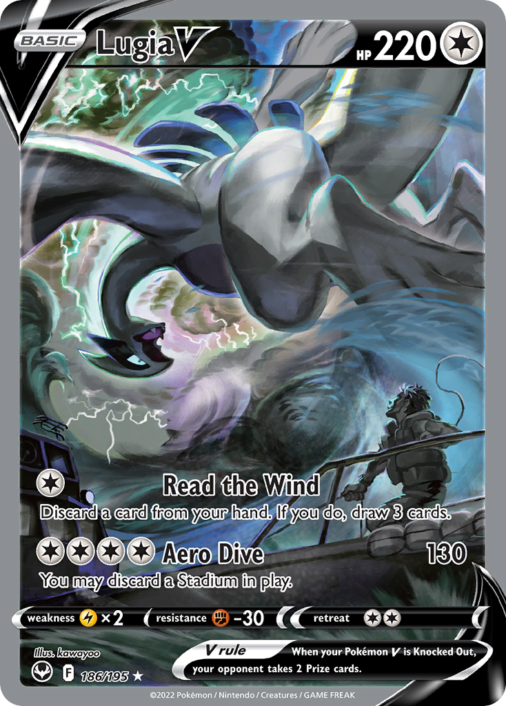 Lugia V - Silver Tempest (Rare Ultra) [SIT-186] English / Near Mint / Normal