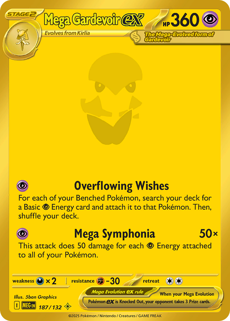 Mega Gardevoir ex - Mega Evolution (Mega Hyper Rare) [MEG-187] English / Near Mint / Normal