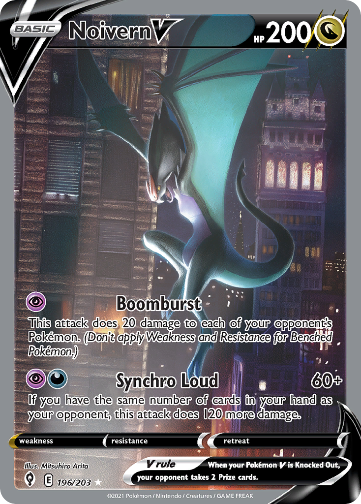 Noivern V - Evolving Skies (Rare Ultra) [EVS-196] English / Near Mint / Normal