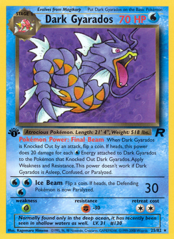 Dark Gyarados - Team Rocket (Rare) [TR-25] English / Near Mint / Normal