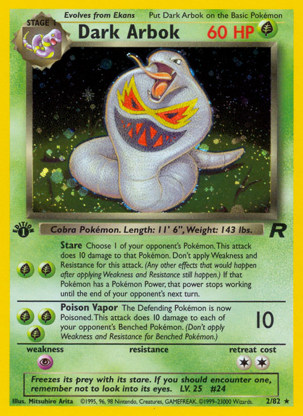 Dark Arbok - Team Rocket (Rare Holo) [TR-2] English / Near Mint / Normal