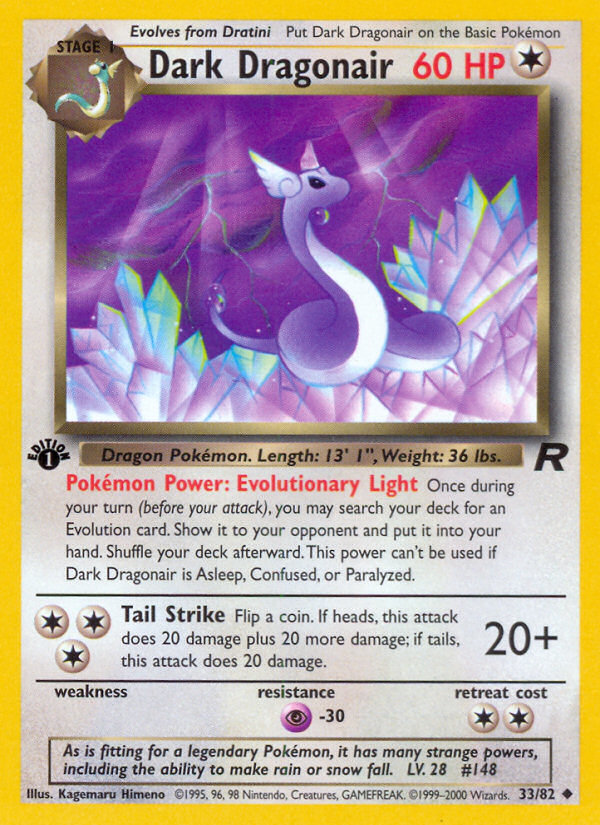 Dark Dragonair - Team Rocket (Uncommon) [TR-33] English / Near Mint / Normal
