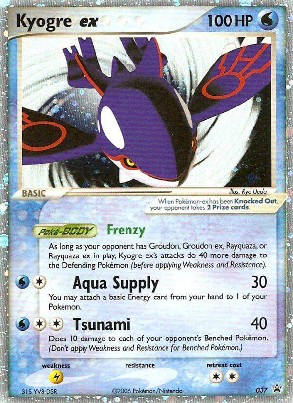 Kyogre ex - Nintendo Black Star Promos (Promo) [PR-NP-37] English / Near Mint / Normal