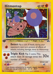 Hitmontop - Neo Discovery (Rare Holo) [N2-3] English / Near Mint / Normal
