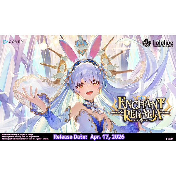 hololive OFFICIAL CARD GAME - Enchant Regalia Booster Box