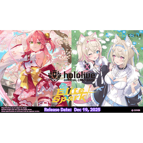 hololive OFFICIAL CARD GAME - Elite Spark Booster Box