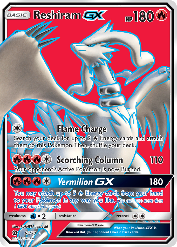 Reshiram-GX - Dragon Majesty (Rare Ultra) [DRM-65] English / Near Mint / Normal