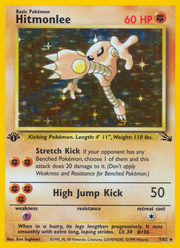 Hitmonlee - Fossil (Rare Holo) [FO-7] English / Near Mint / Normal