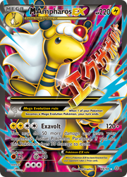 M Ampharos-EX - Ancient Origins (Rare Ultra) [AOR-88] English / Excellent / Normal