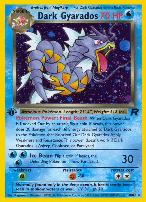 Dark Gyarados - Team Rocket (Rare Holo) [TR-8] English / Near Mint / Normal