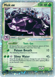 Muk ex - Dragon (Rare Holo EX) [DR-96] English / Near Mint / Normal