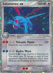 Salamence ex - Power Keepers (Rare Holo EX) [PK-96] English / Excellent / Normal