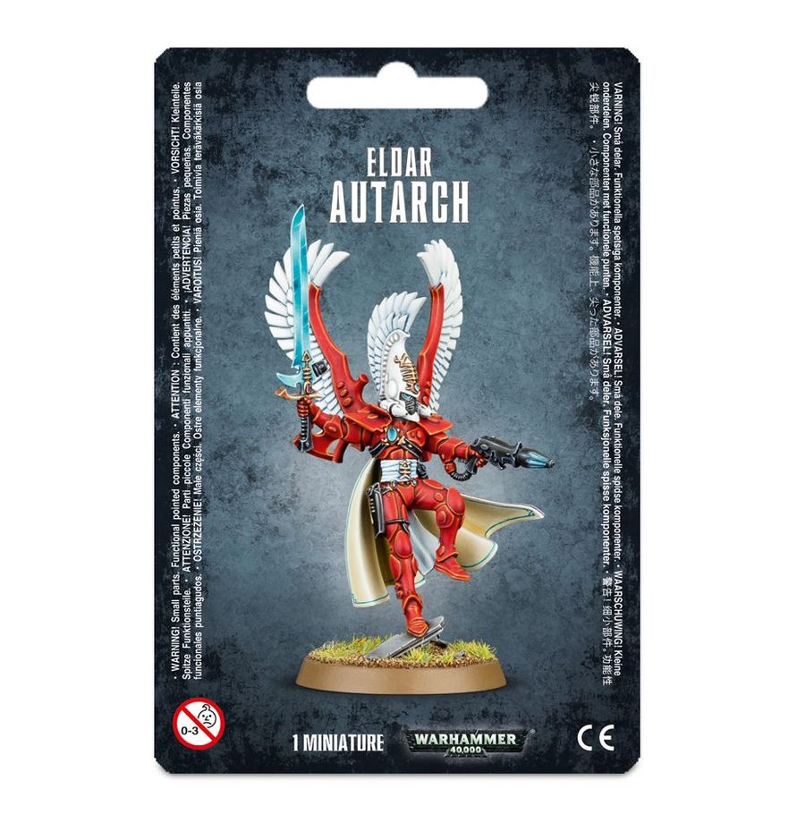 ELDAR AUTARCH
