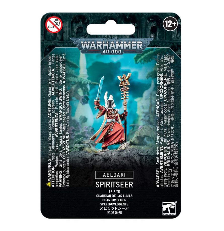 Aeldari: Spiriseer