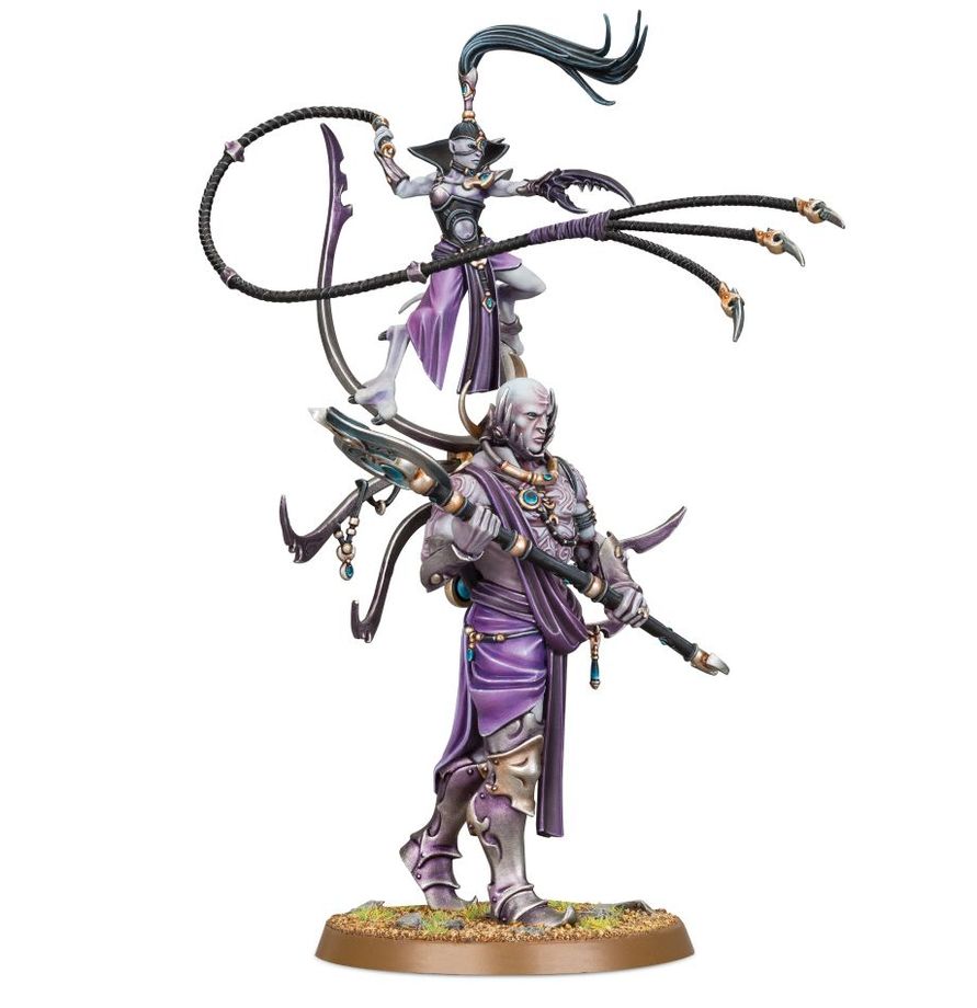 SYLL'ESSKE VENGEFUL