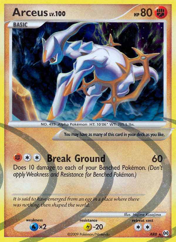 Arceus - Arceus (Rare) [AR-AR8] English / Near Mint / Normal