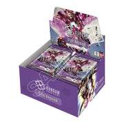 Gundam Card Game: Steel Requiem - GD03 - Booster Box