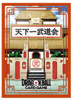 Dragon Ball Super Card Game: Official Sleeves Vol.3