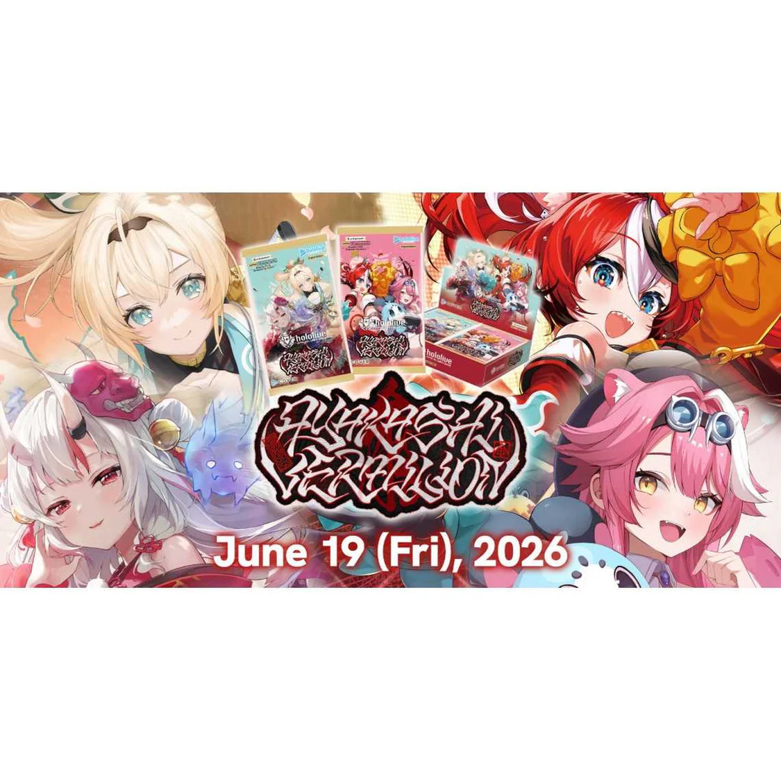 Hololive Official Card Game: Booster Box - Ayakashi Vermilion