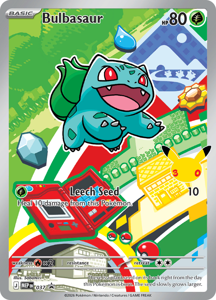 Bulbasaur - ME Black Star Promos (Promo) [MEP-37] English / Near Mint / Normal