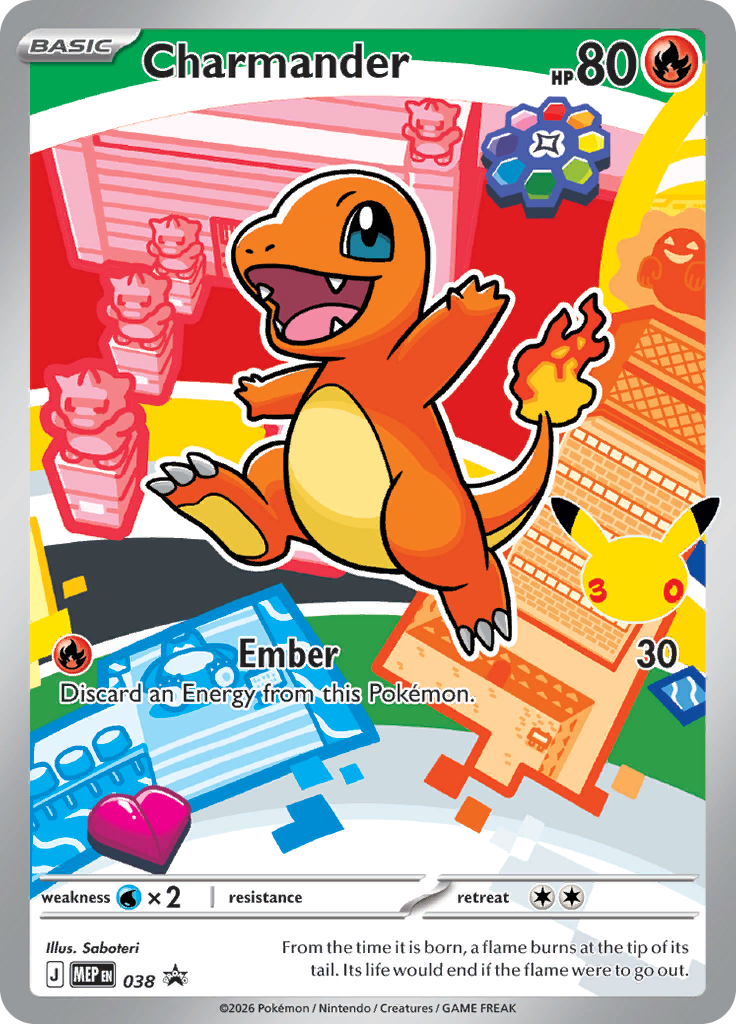 Charmander - ME Black Star Promos (Promo) [MEP-38] English / Near Mint / Normal