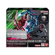 Gundam Card Game: Premium Collection Gundam Assemble Set (PC02A)