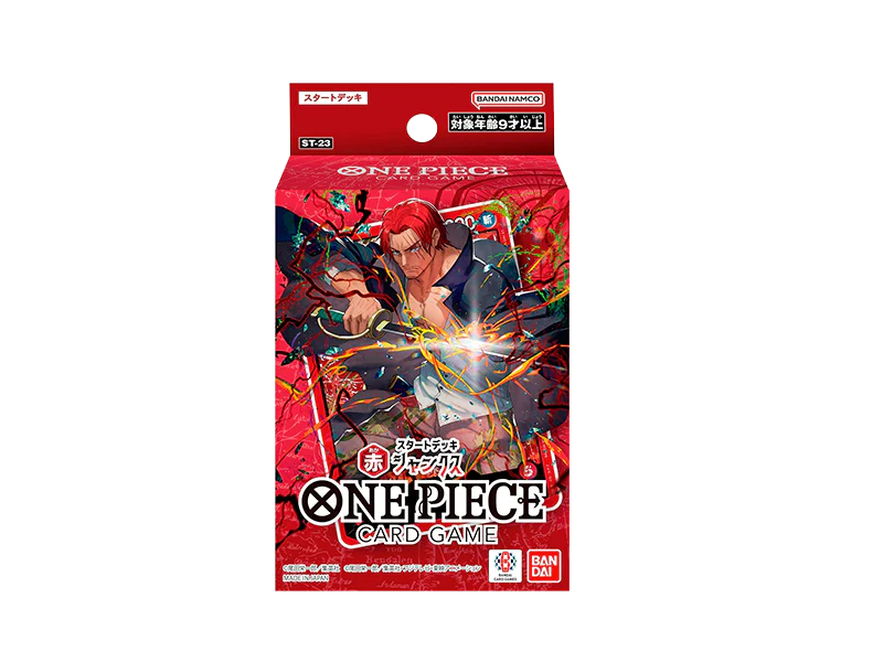 One Piece Starter Decks ST23