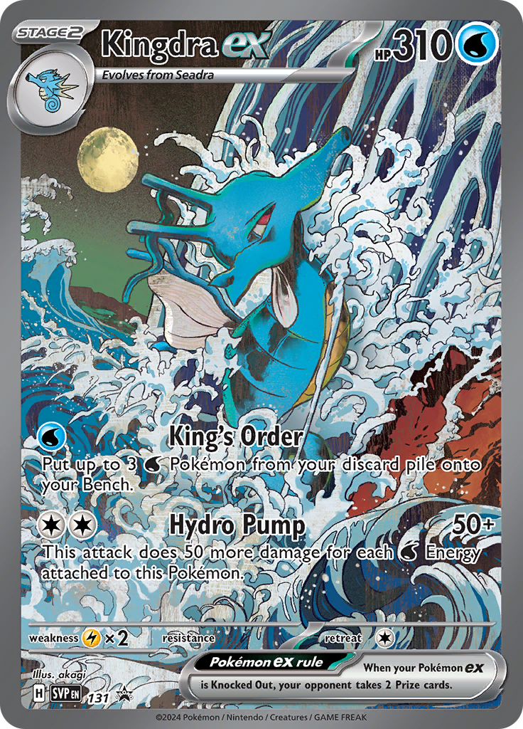 Kingdra ex - Scarlet & Violet Black Star Promos (Promo) [PR-SV-131] English / Near Mint / Normal