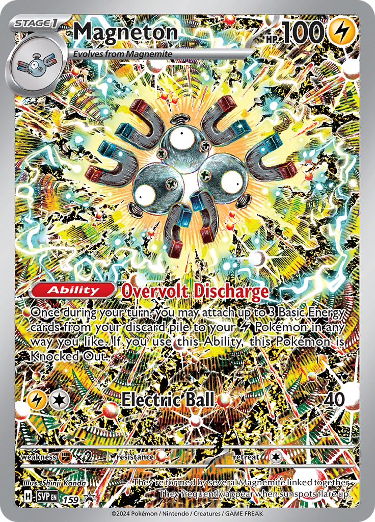 Magneton - Scarlet & Violet Black Star Promos (Promo) [PR-SV-159] English / Near Mint / Normal