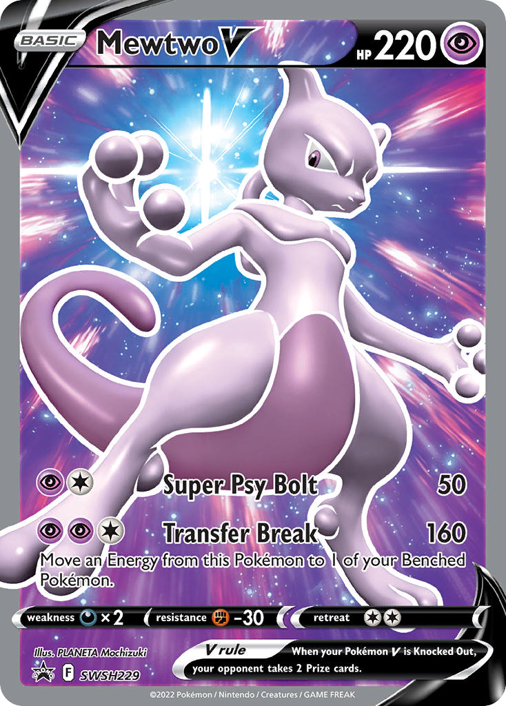 Mewtwo V - SWSH Black Star Promos (Promo) [PR-SW-SWSH229] English / Near Mint / Normal