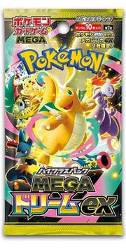 Mega Dream Pack