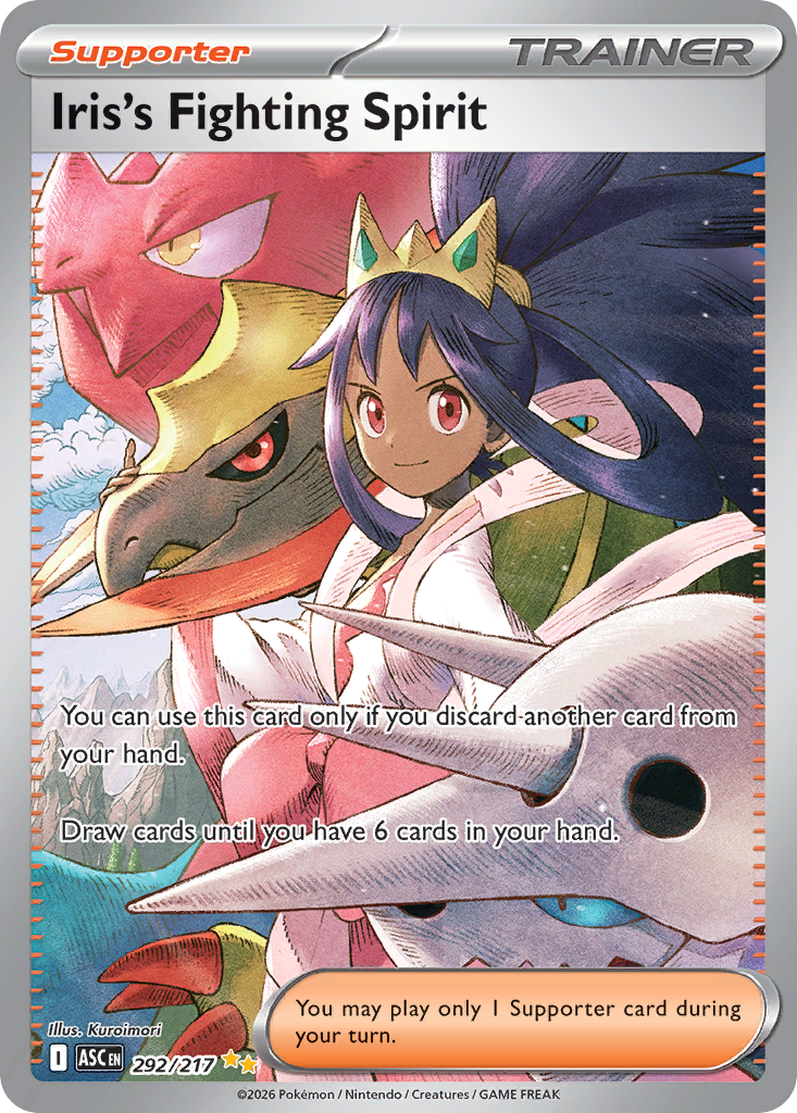 Iris's Fighting Spirit - Ascended Heroes (Special Illustration Rare) [ASC-292] English / Near Mint / Normal