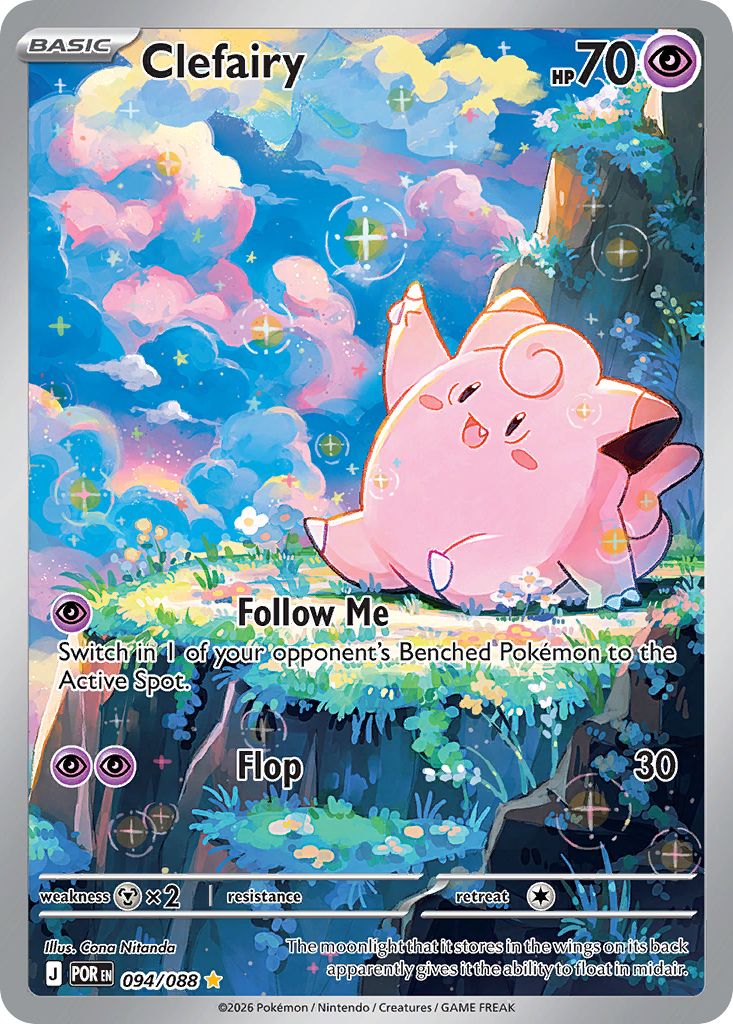 Clefairy - Perfect Order (Illustration Rare) [POR-94] English / Near Mint / Normal