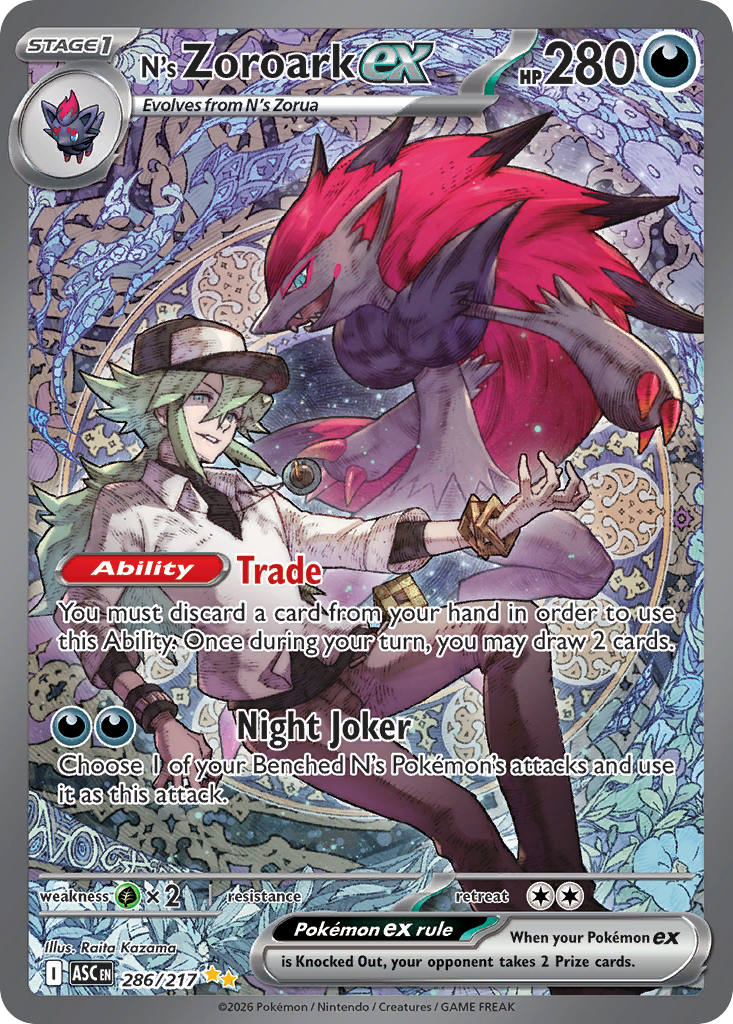 N's Zoroark ex - Ascended Heroes (Special Illustration Rare) [ASC-286] English / Near Mint / Normal