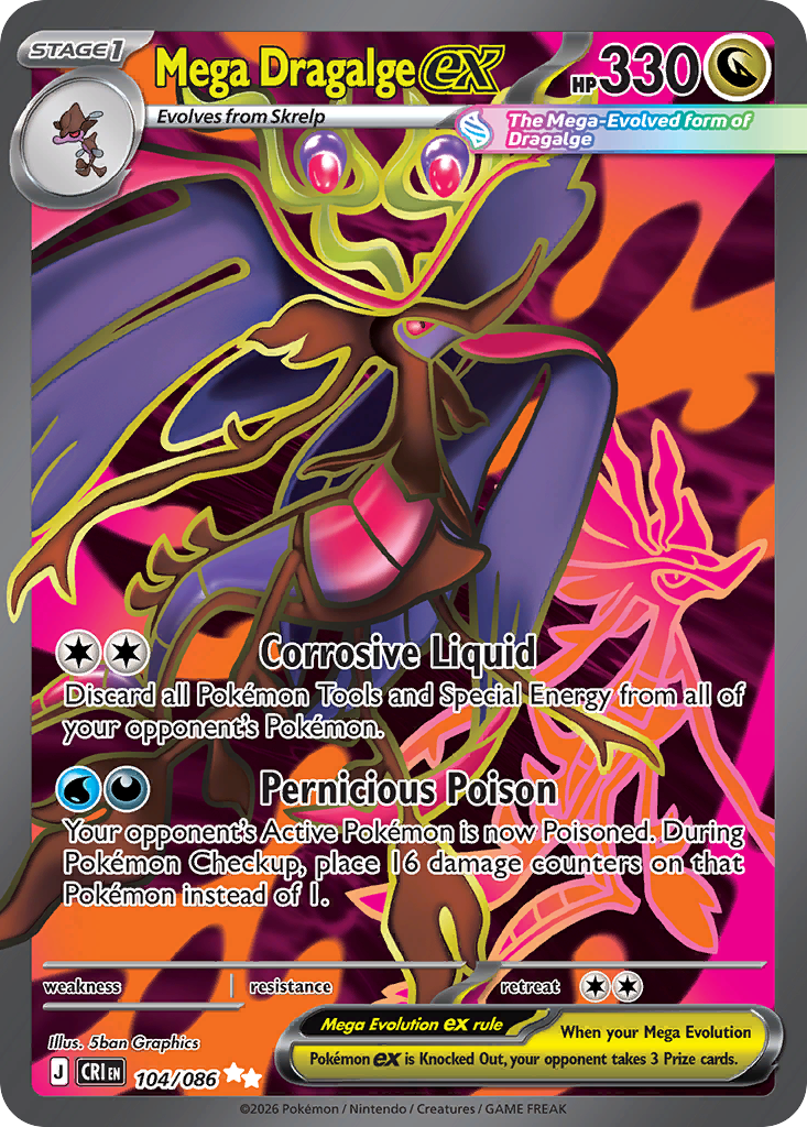 Mega Dragalge ex - Chaos Rising (Ultra Rare) [CRI-104] English / Near Mint / Normal