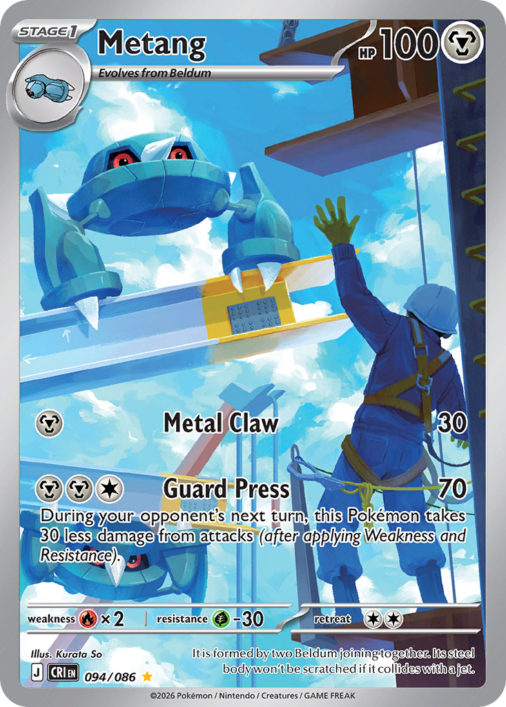Metang - Chaos Rising (Illustration Rare) [CRI-94] English / Near Mint / Normal