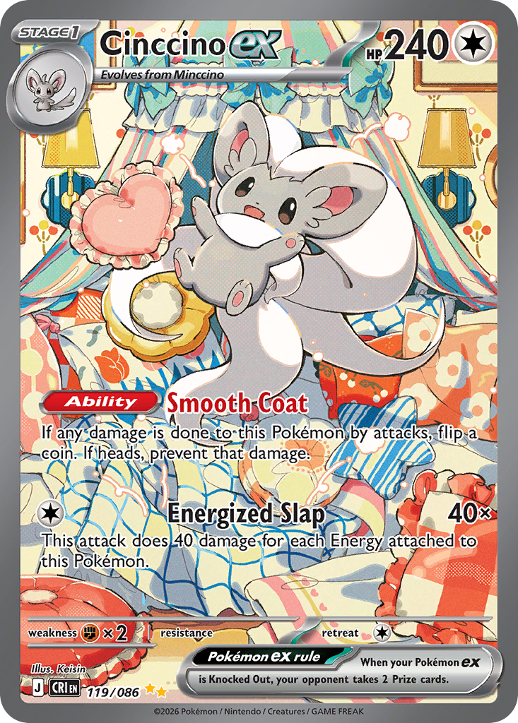 Cinccino ex - Chaos Rising (Special Illustration Rare) [CRI-119] English / Near Mint / Normal