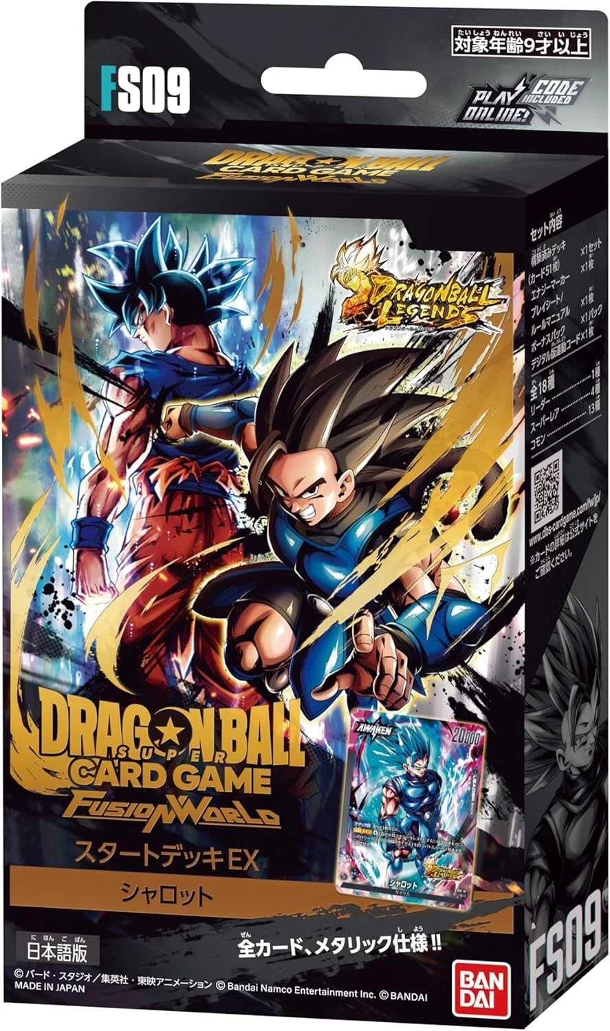 Dragonball Super Fusion World Starter Deck Shallot FS09