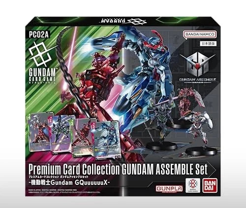 Gundam Card Game: Premium Collection Gundam Assemble Set (PC02A)